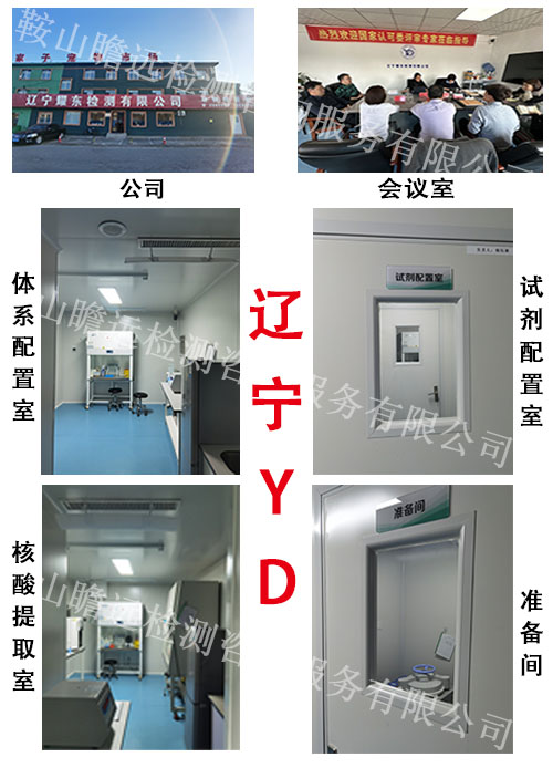 &#24320;&#20113;&#30331;&#38470;&#20837;&#21475;&#45;&#24320;&#20113;&#111;&#110;&#108;&#105;&#110;&#101;&#40;&#20013;&#22269;&#41;