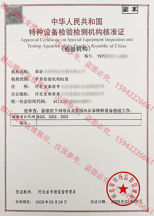 &#24320;&#20113;&#30331;&#38470;&#20837;&#21475;&#45;&#24320;&#20113;&#111;&#110;&#108;&#105;&#110;&#101;&#40;&#20013;&#22269;&#41;