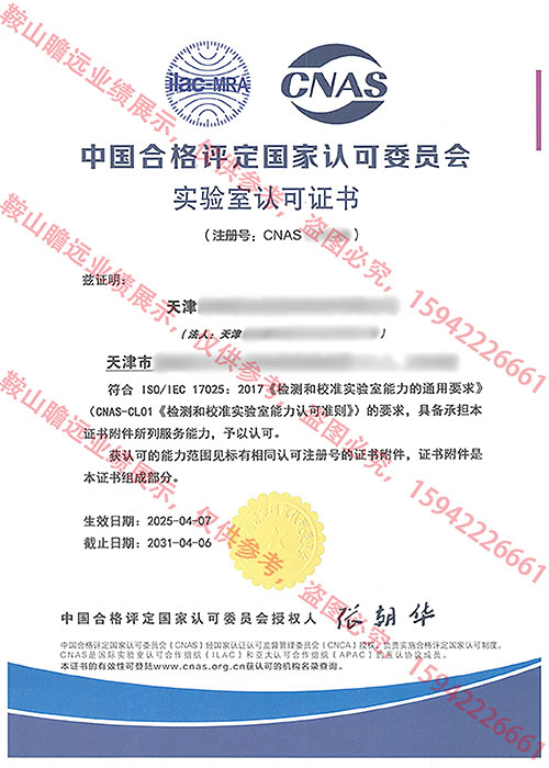 &#24320;&#20113;&#30331;&#38470;&#20837;&#21475;&#45;&#24320;&#20113;&#111;&#110;&#108;&#105;&#110;&#101;&#40;&#20013;&#22269;&#41;