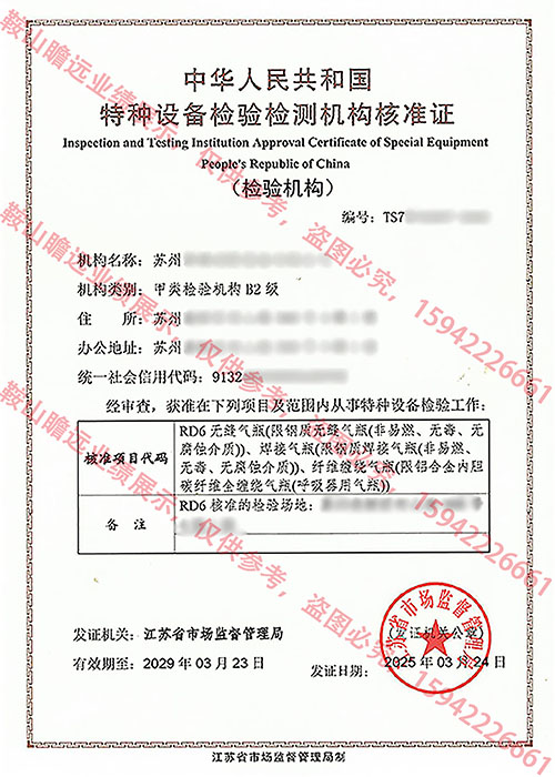 &#24320;&#20113;&#30331;&#38470;&#20837;&#21475;&#45;&#24320;&#20113;&#111;&#110;&#108;&#105;&#110;&#101;&#40;&#20013;&#22269;&#41;