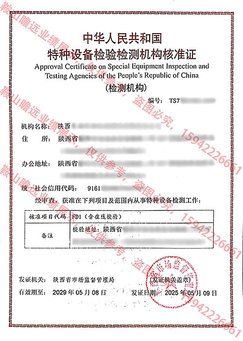 &#24320;&#20113;&#30331;&#38470;&#20837;&#21475;&#45;&#24320;&#20113;&#111;&#110;&#108;&#105;&#110;&#101;&#40;&#20013;&#22269;&#41;