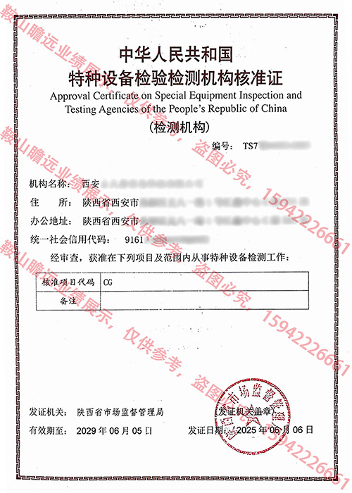 &#24320;&#20113;&#30331;&#38470;&#20837;&#21475;&#45;&#24320;&#20113;&#111;&#110;&#108;&#105;&#110;&#101;&#40;&#20013;&#22269;&#41;