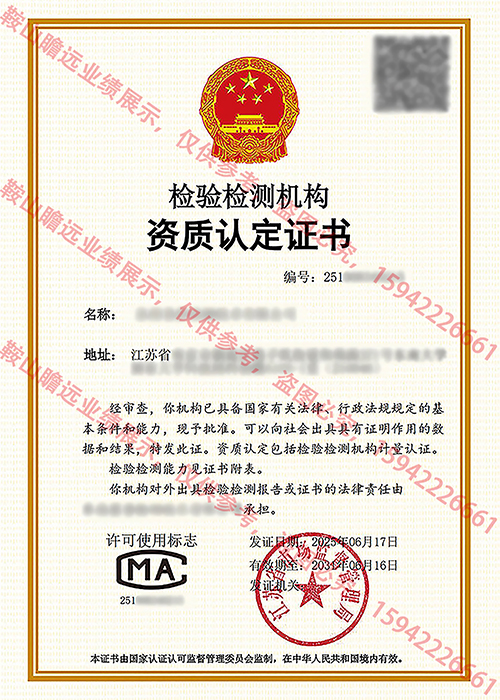 &#24320;&#20113;&#30331;&#38470;&#20837;&#21475;&#45;&#24320;&#20113;&#111;&#110;&#108;&#105;&#110;&#101;&#40;&#20013;&#22269;&#41;