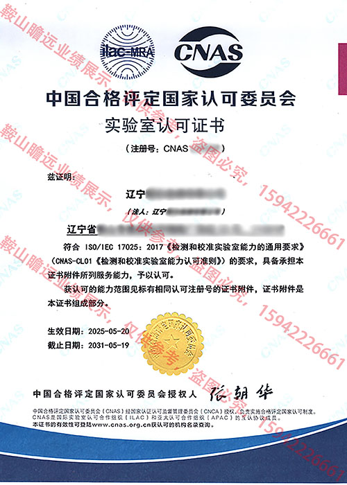 &#24320;&#20113;&#30331;&#38470;&#20837;&#21475;&#45;&#24320;&#20113;&#111;&#110;&#108;&#105;&#110;&#101;&#40;&#20013;&#22269;&#41;
